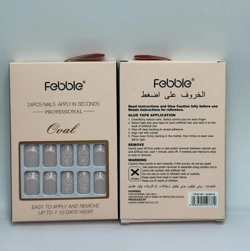 Febble Oval Floral Matte Grey Press-On Nails ArabiSouq